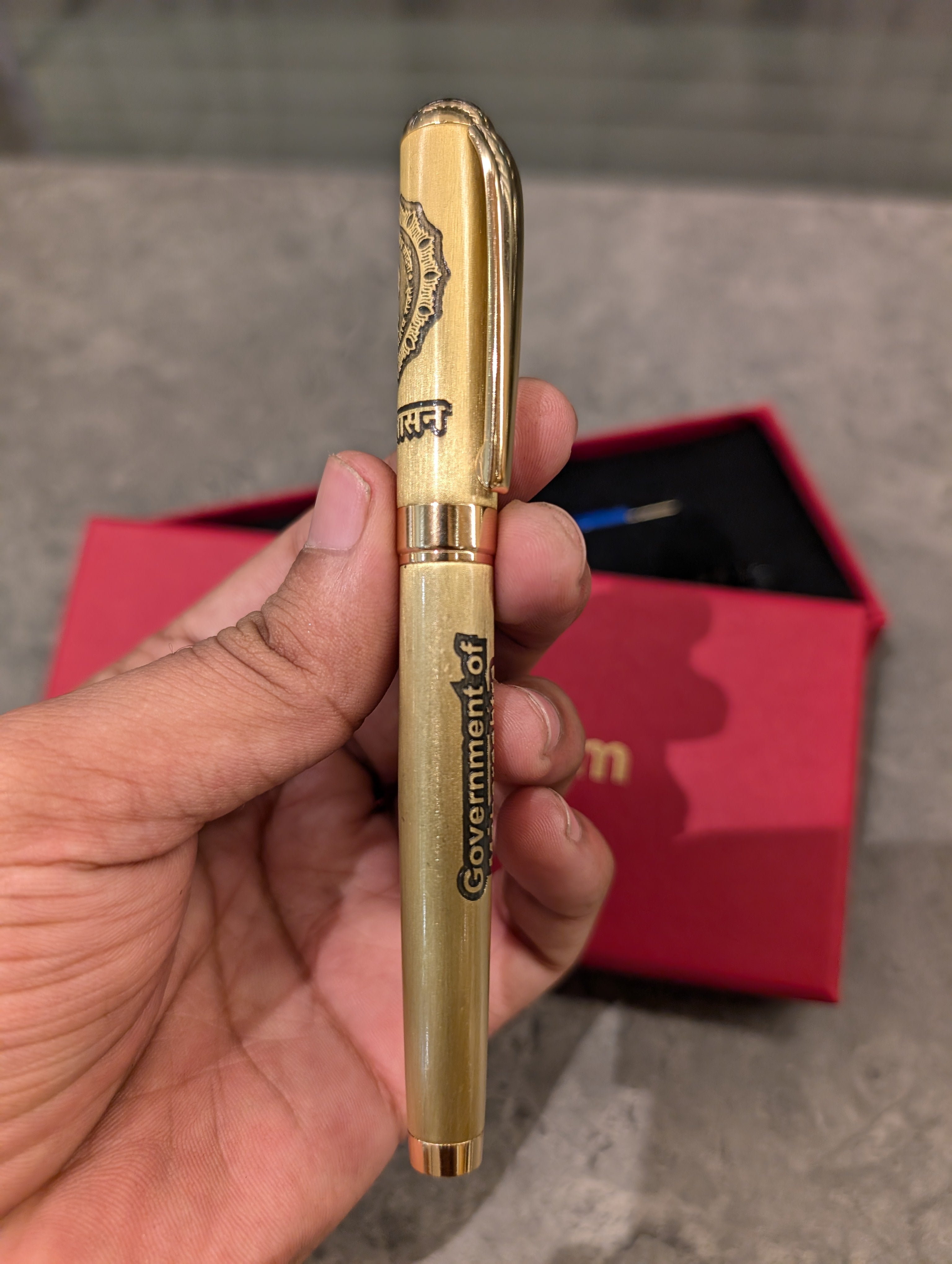 Maharashtra Shashan Golden Pen