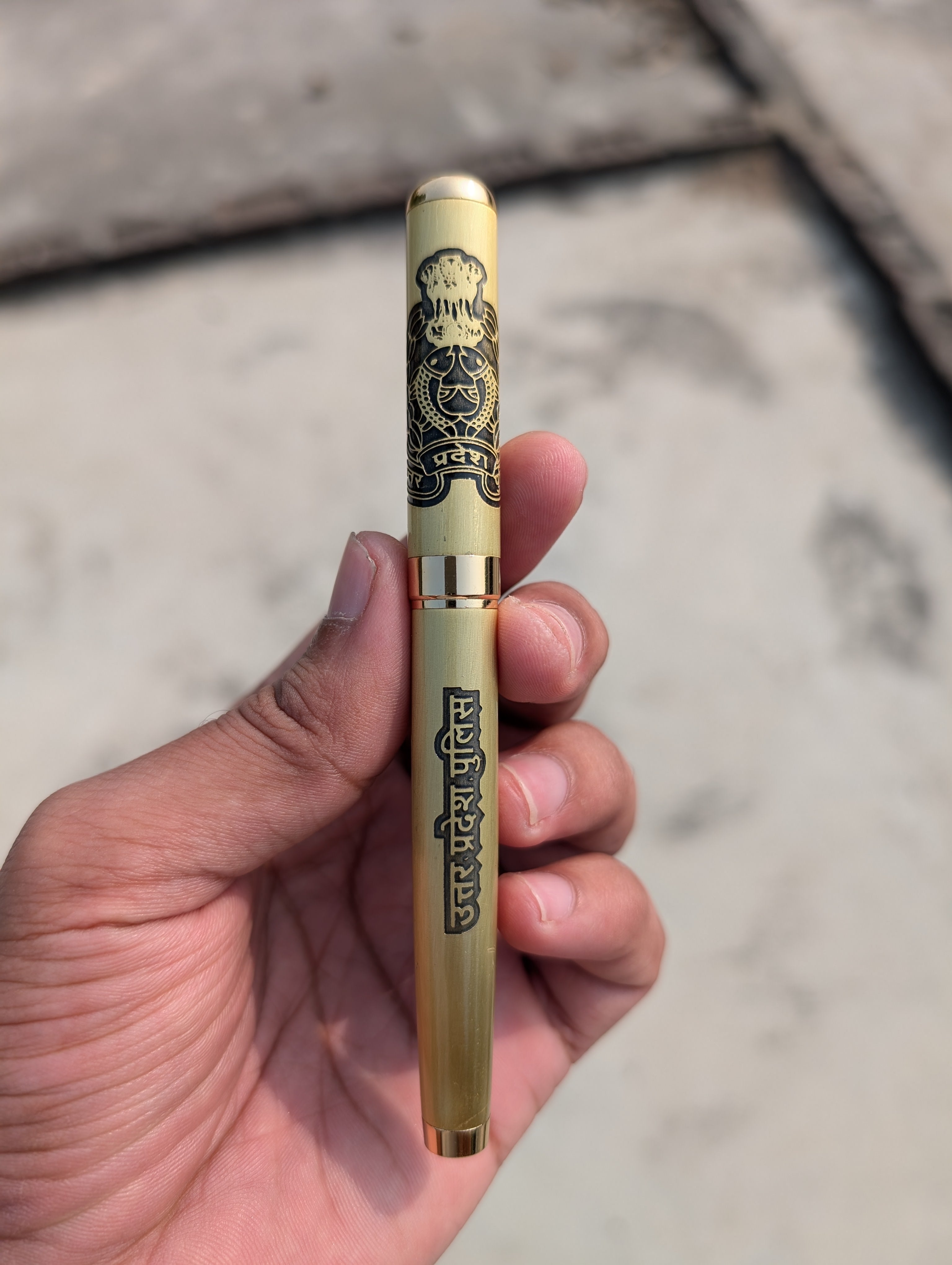 Uttar Pradesh Police Golden Pen