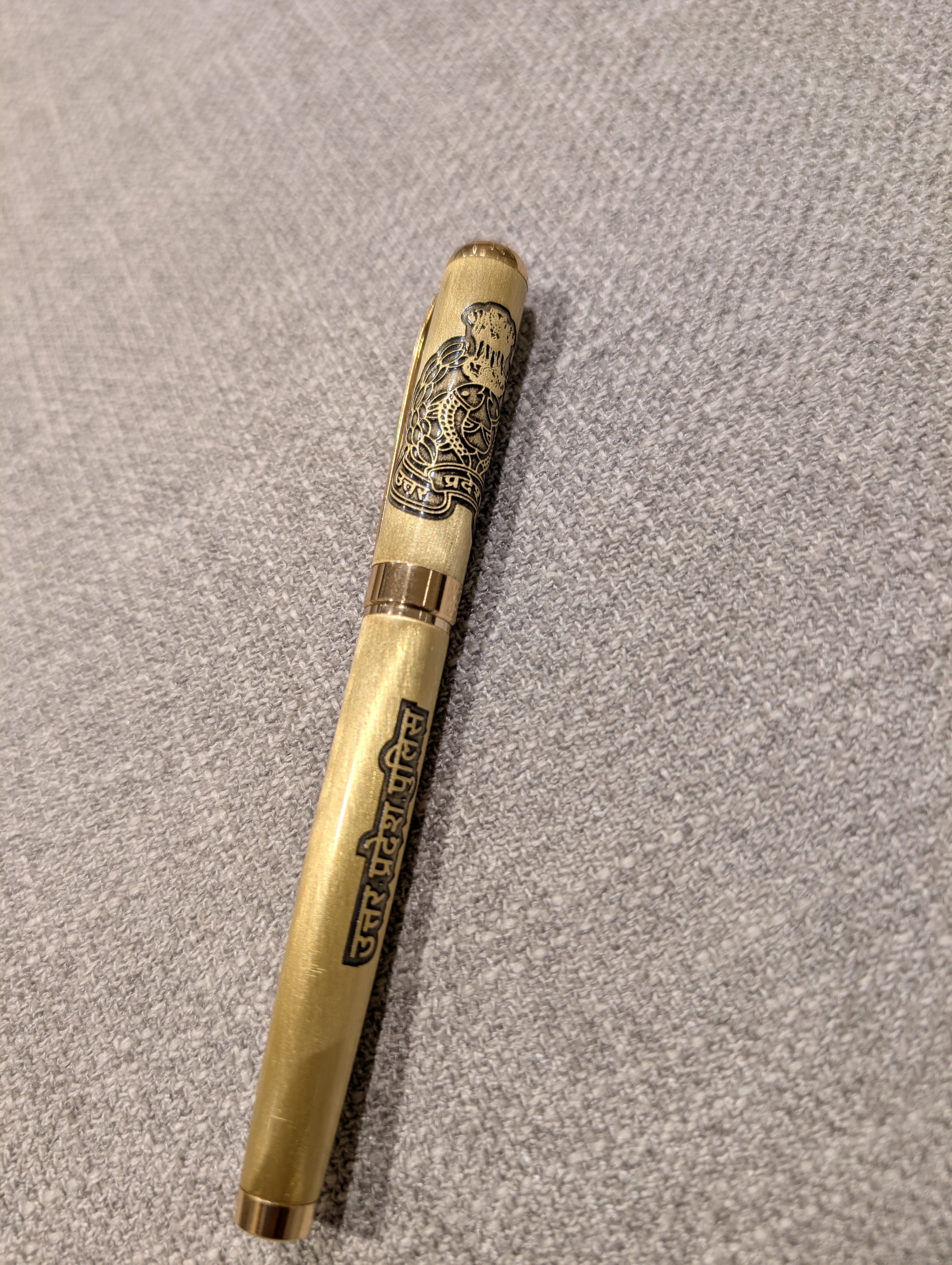 Uttar Pradesh Police Golden Pen