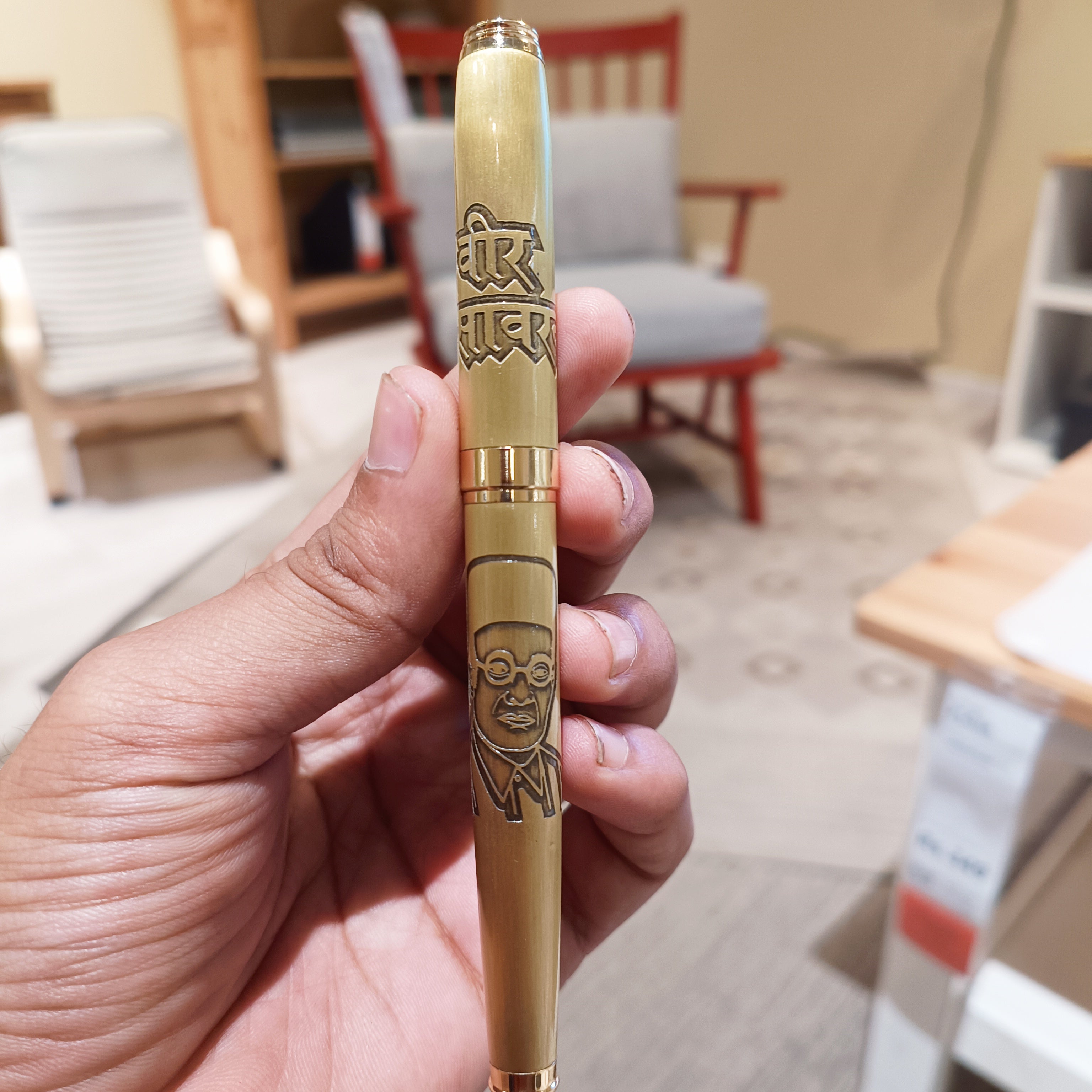 Veer Savarkar Golden Pen