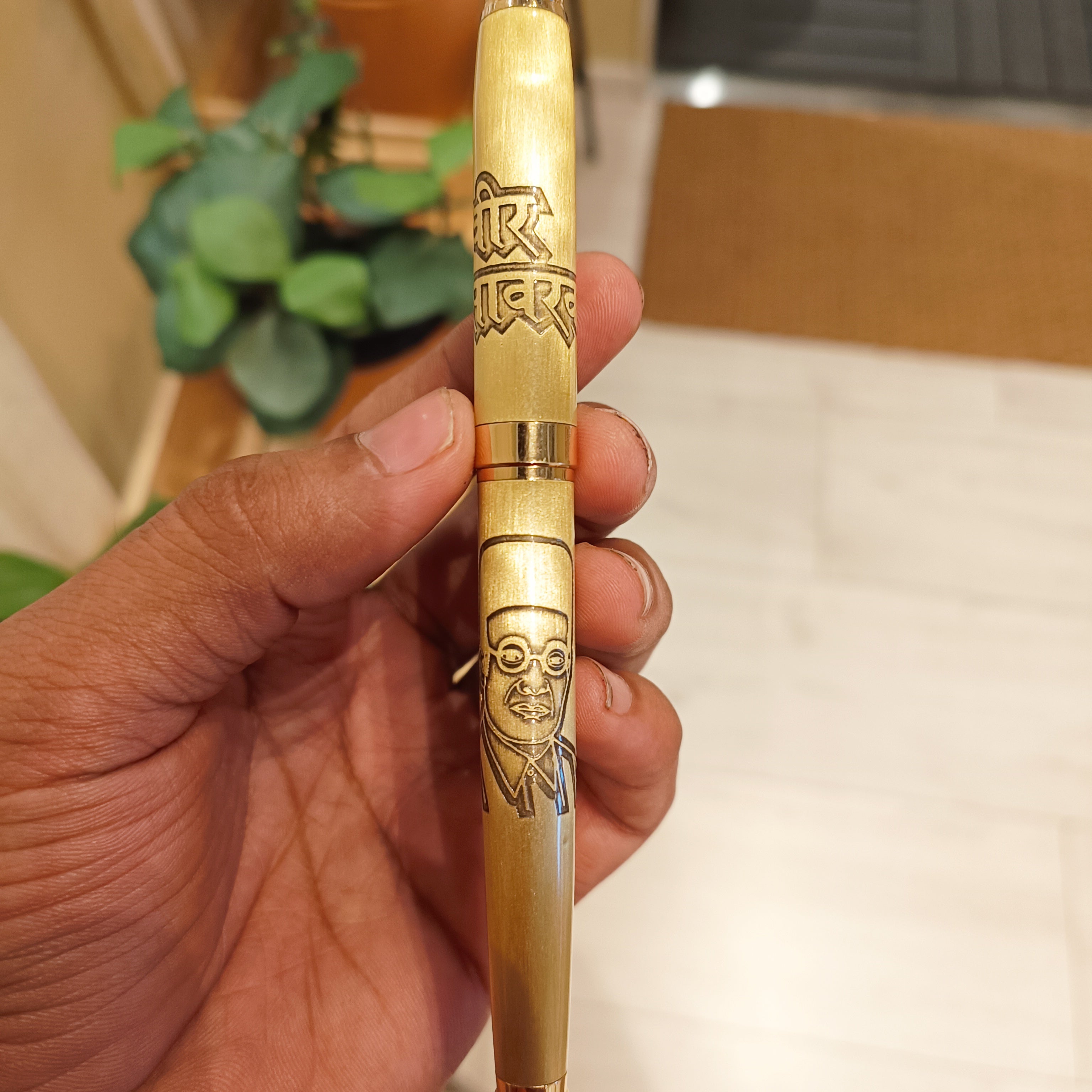 Veer Savarkar Golden Pen