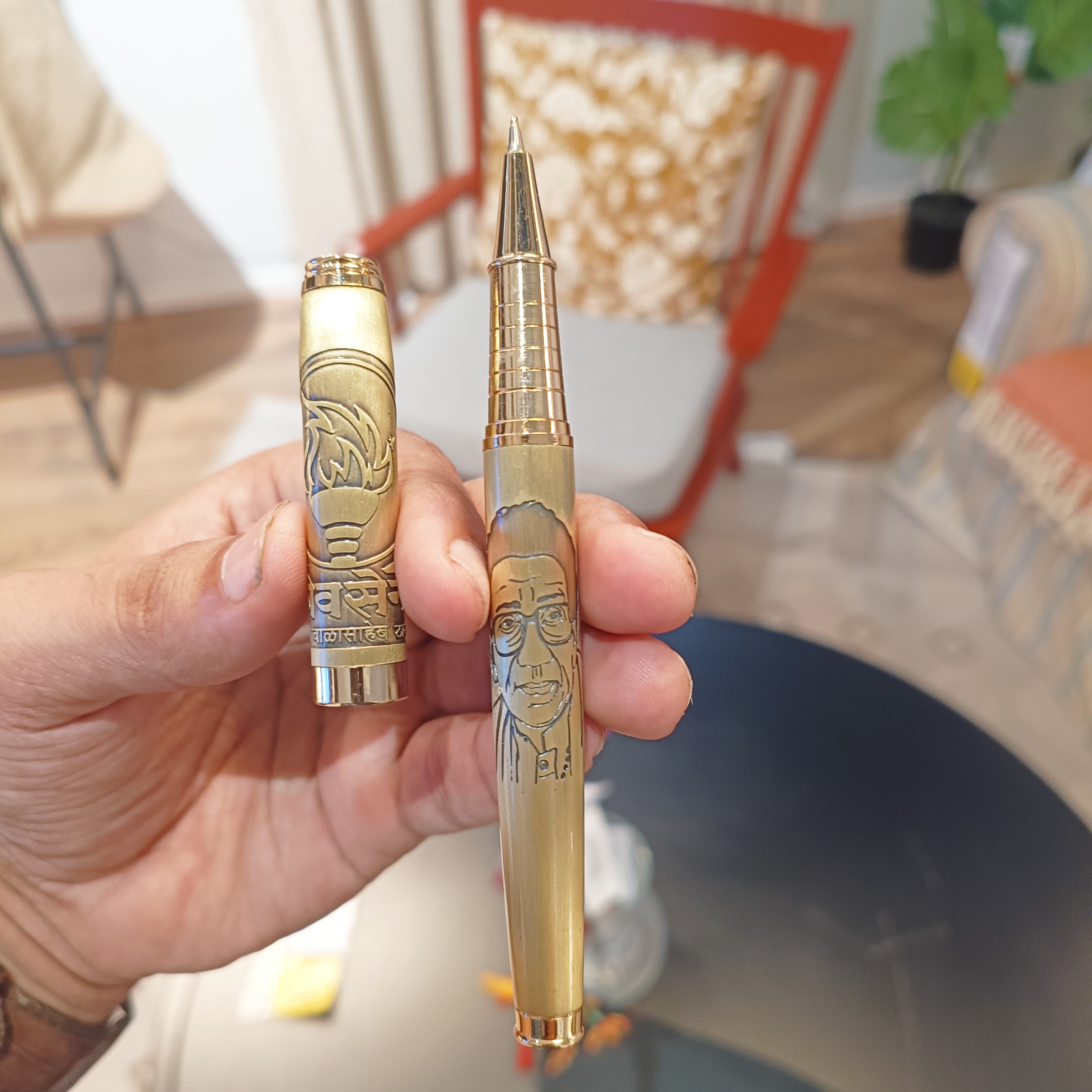 Mashal Golden Pen