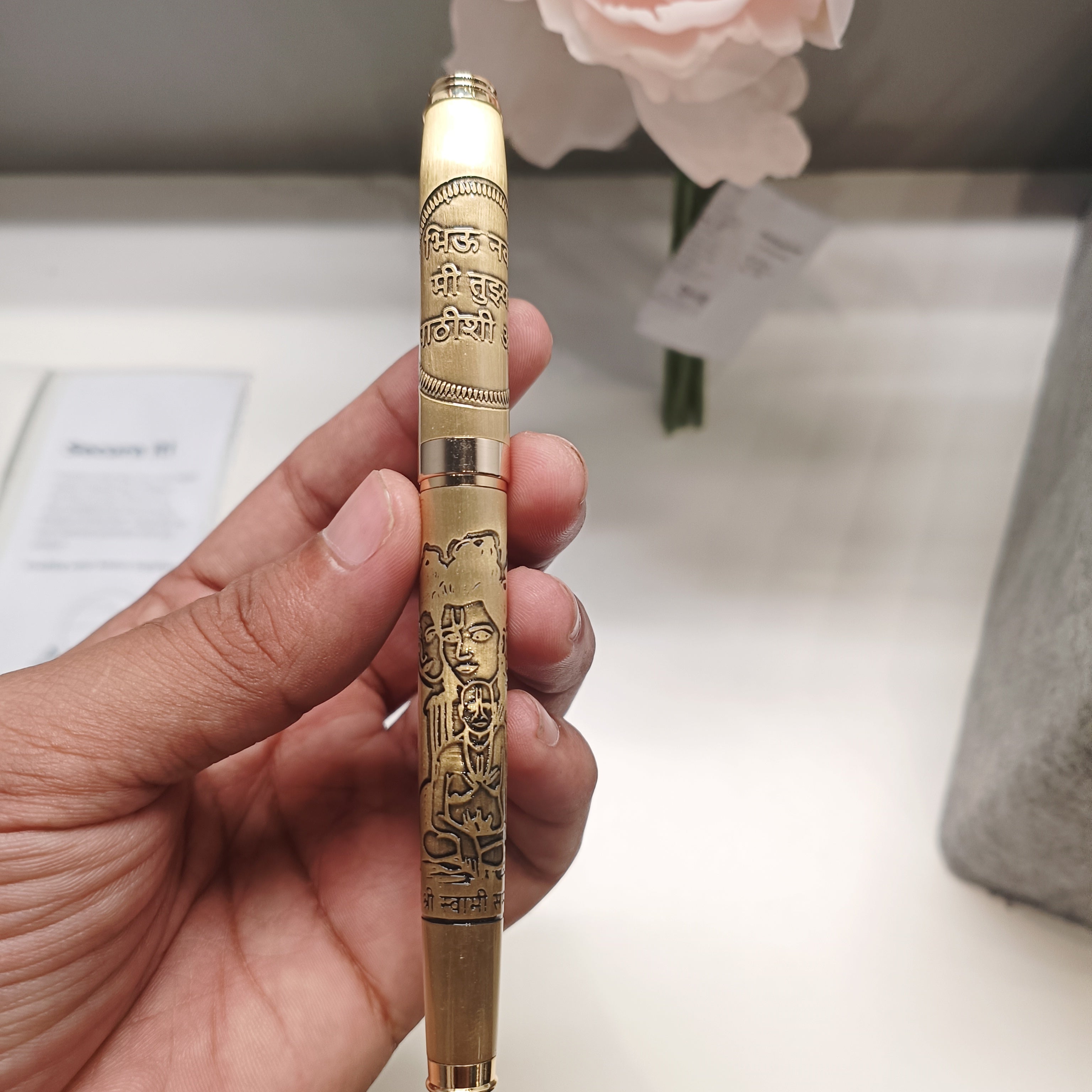 Swami Samarth Golden Pen