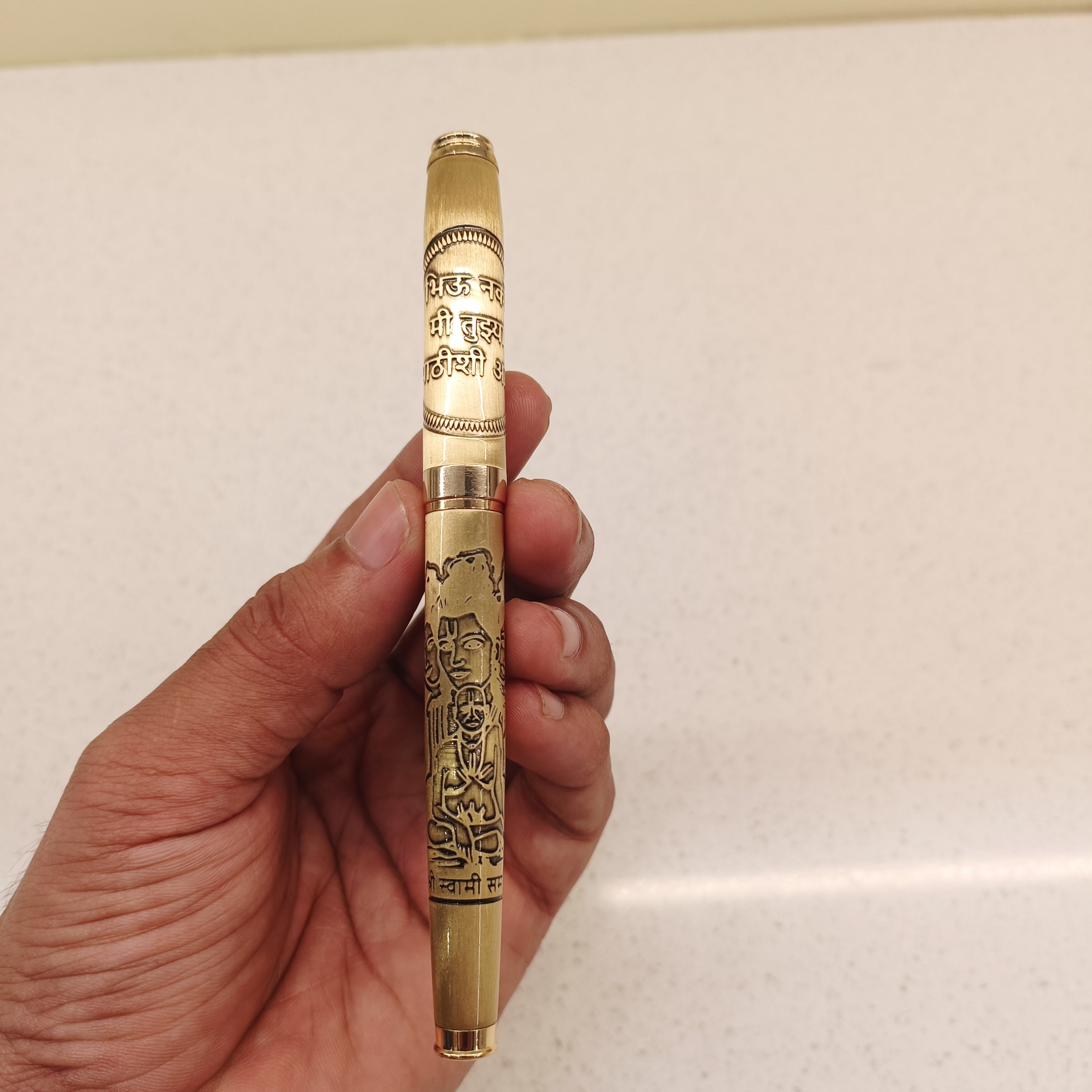 Swami Samarth Golden Pen