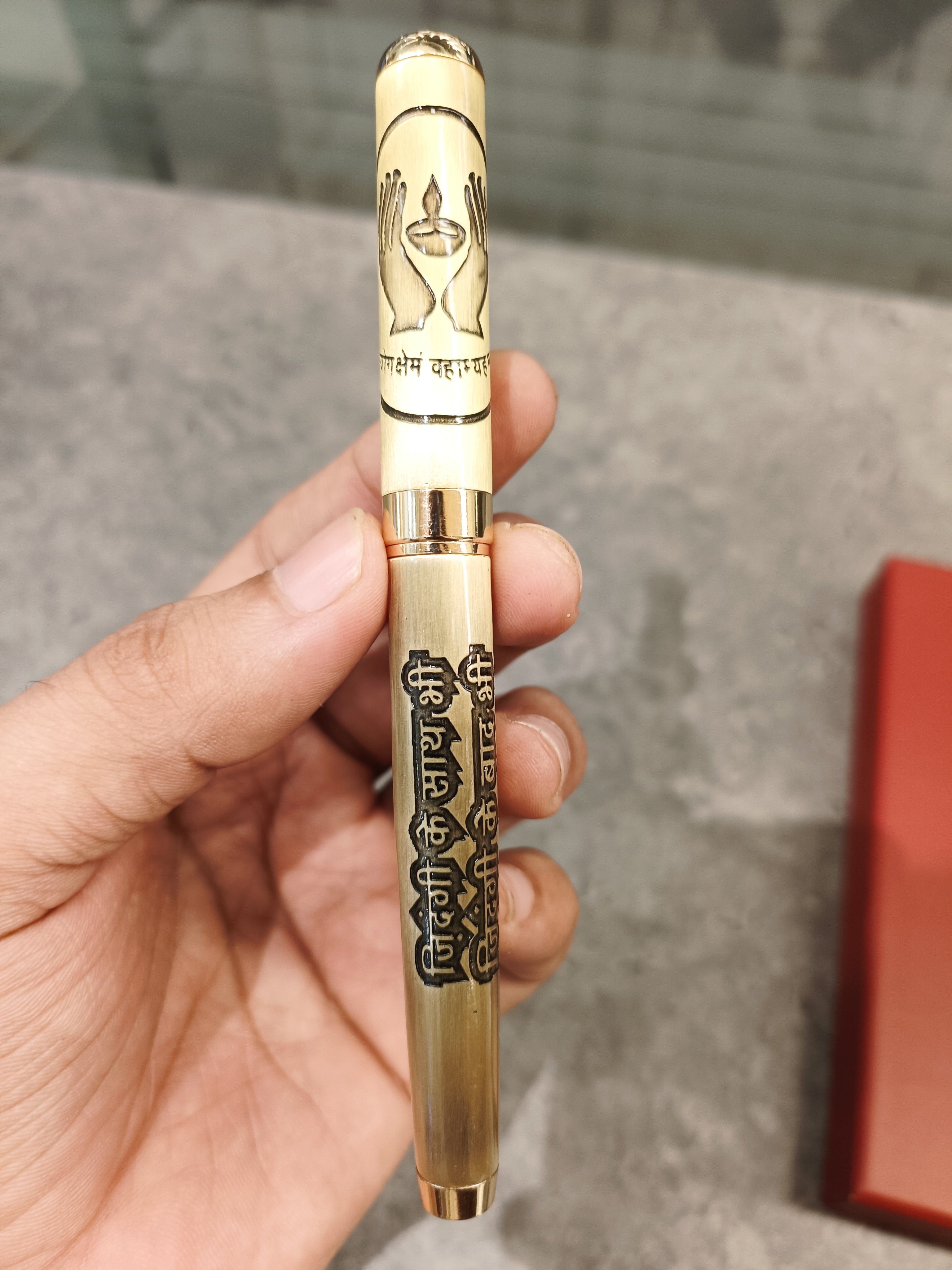 LIC Golden Pen