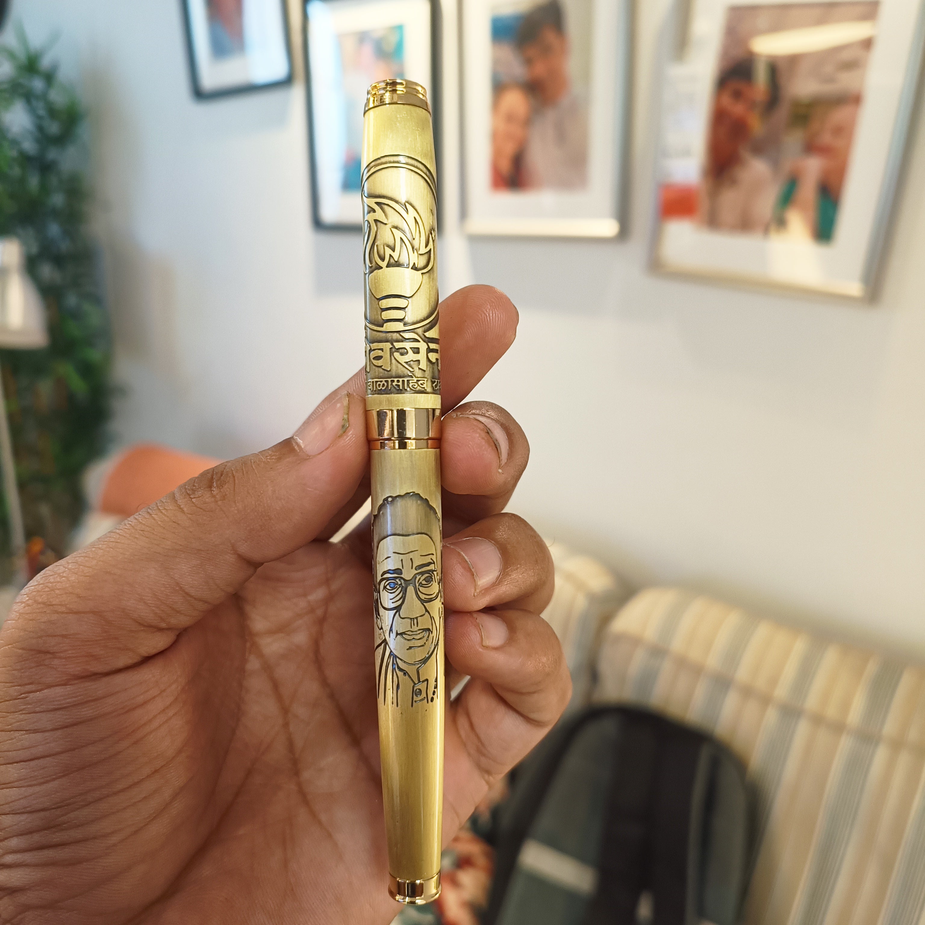 Mashal Golden Pen