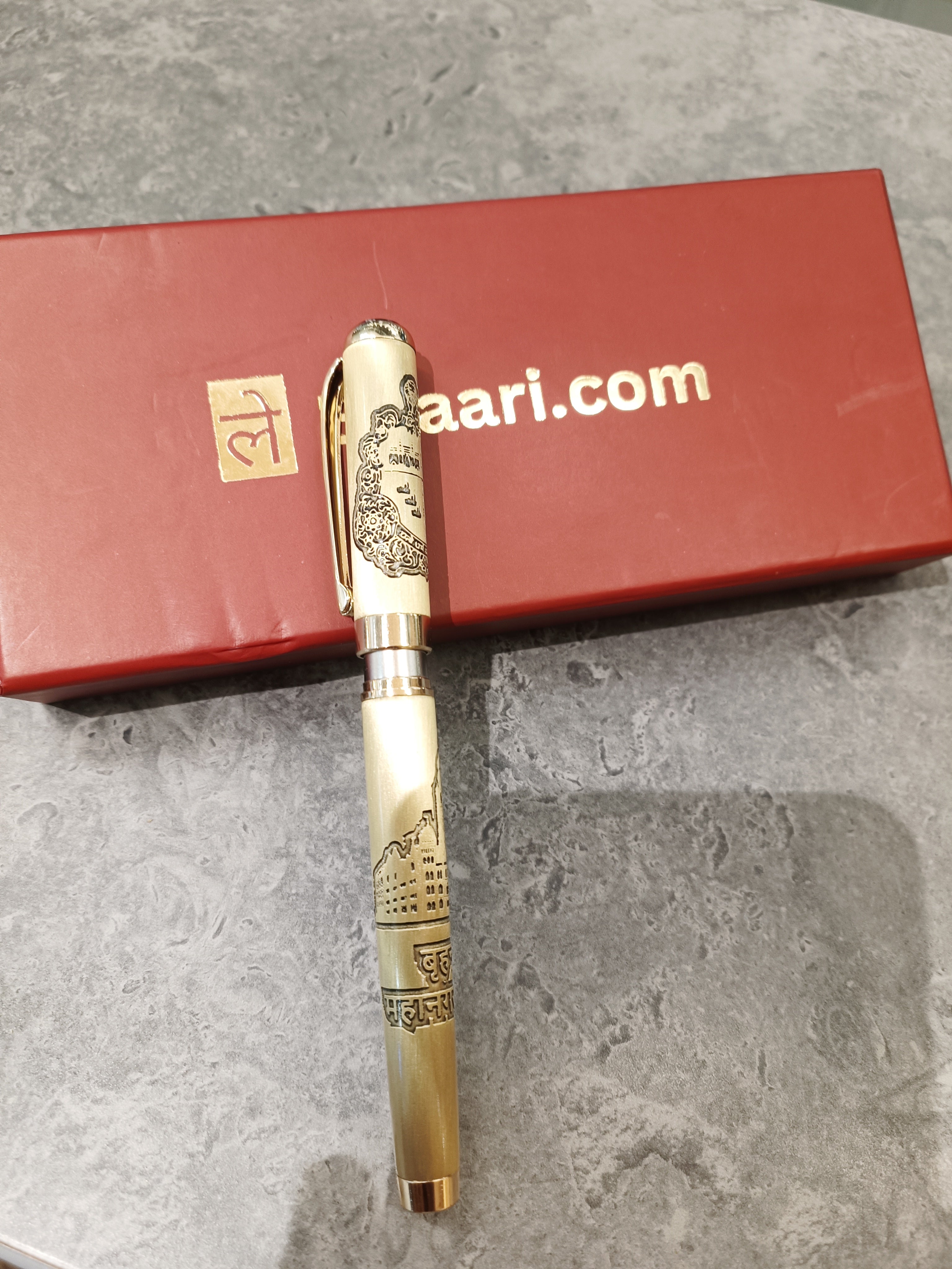 BMC Golden Pen